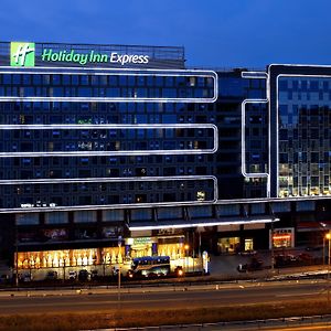 Holiday Inn Express Chengdu Wuhou By Ihg-Wuhou Temple And Jinli